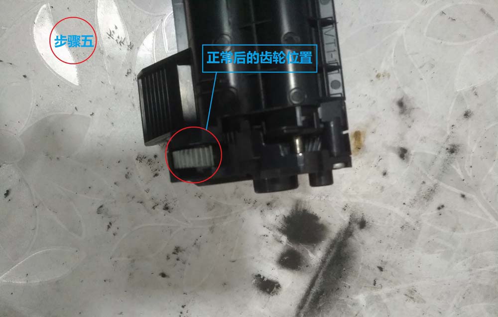 聯(lián)想LJ2205打印機提示更換墨粉盒該怎么辦?