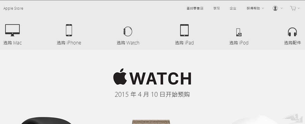 iPhone/ipad/ipod/Mac购买官方认证的翻新产品流程指南