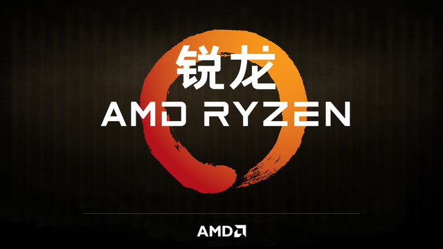 Ryzen7 1800X怎么樣 銳龍AMD Ryzen7 1800X處理器首發(fā)評測圖解(附評測視頻)