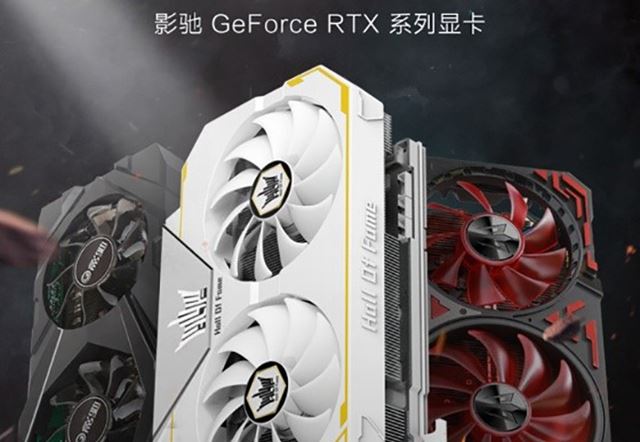 RTX2070/2080/2080Ti規(guī)格參數(shù)升級(jí)詳細(xì)介紹