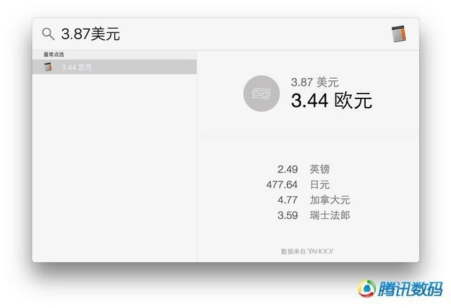 苹果OS X 10.11中文版上手体验：多窗口操作 很值得升级