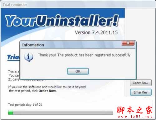 Your Uninstaller(软件卸载工具)怎么使用?Your Uninstaller图文使用教程(附视频教程)