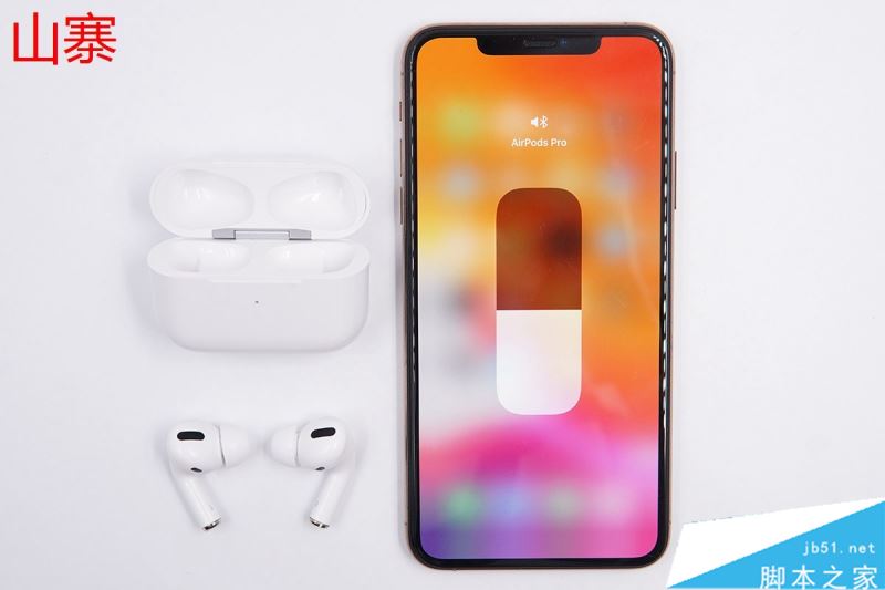 教你辨别真假苹果AirPods Pro 48张高清大图一览