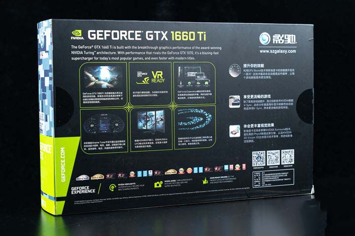 影馳GTX 1660 Ti金屬大師顯卡拆解+評測 影馳GTX 1660 Ti顯卡性能怎么樣