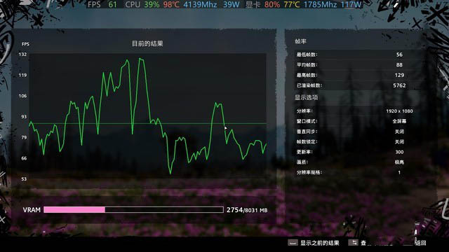 Alienware m17 2020怎么樣 Alienware m17 2020上手體驗(yàn)評測