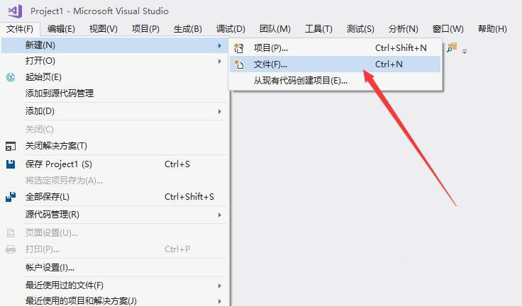 VS2017编译运行失败该怎么解决?