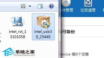 USB3.0接口不能识别U盘的解决方法