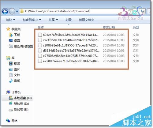 升级win10 wuauclt.exe /updatenow无效、没反应的解决方法