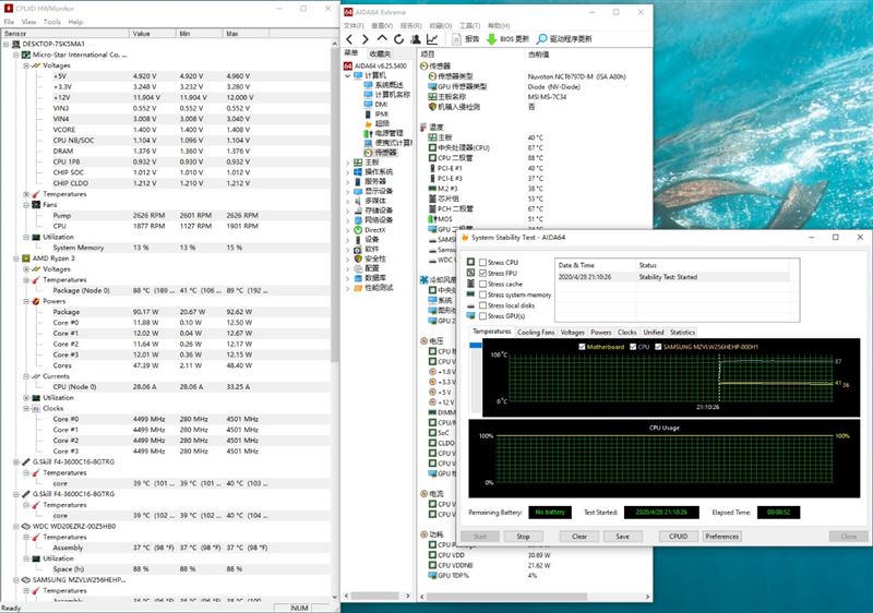 锐龙3 3100/3300X超频怎么样 锐龙3 3300X/3100超频游戏性能测试