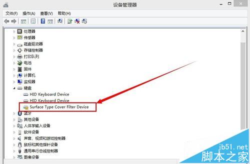 surface pro笔记本键盘失灵怎么办?