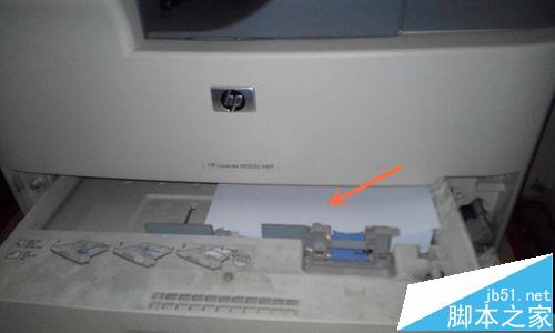 HP LaserJet M5035多功能一體機功該怎么用?