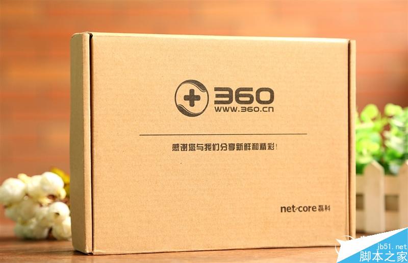 139元360安全路由5G全面评测:性价比很高