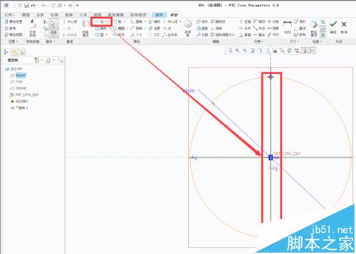 proe球体怎么画? proe绘制球体的详细教程