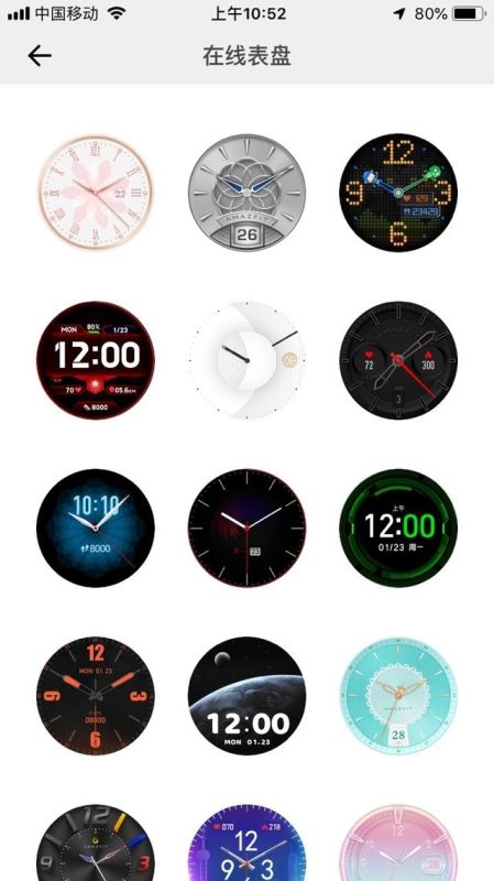 华米Amazfit GTR智能手表值得入手吗 华米Amazfit GTR智能手表图解评测