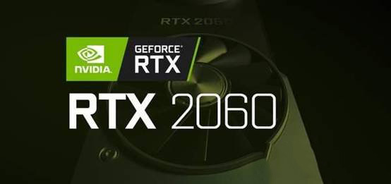 RTX2060 SUPER顯卡哪個(gè)好？高性價(jià)比2060s顯卡推薦