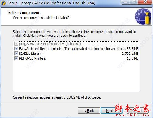 ProgeCAD Pro 2018安装及破解详细教程(附破解补丁下载)