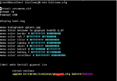 DIY制作自己的CentOS ISO过程详解