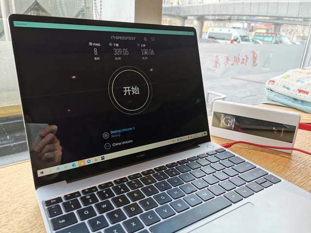 华为5G随行WiFi Pro好用吗 华为5G随行WiFi Pro使用体验评测