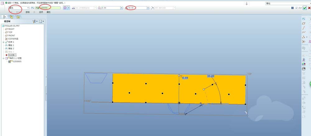 proe5.0制作制作一个柱形镂空模型?