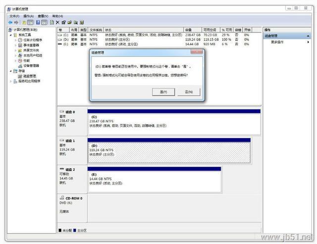 SSD固态硬盘变FDD格式怎么办？SSD固态硬盘变FDD格式处理方法