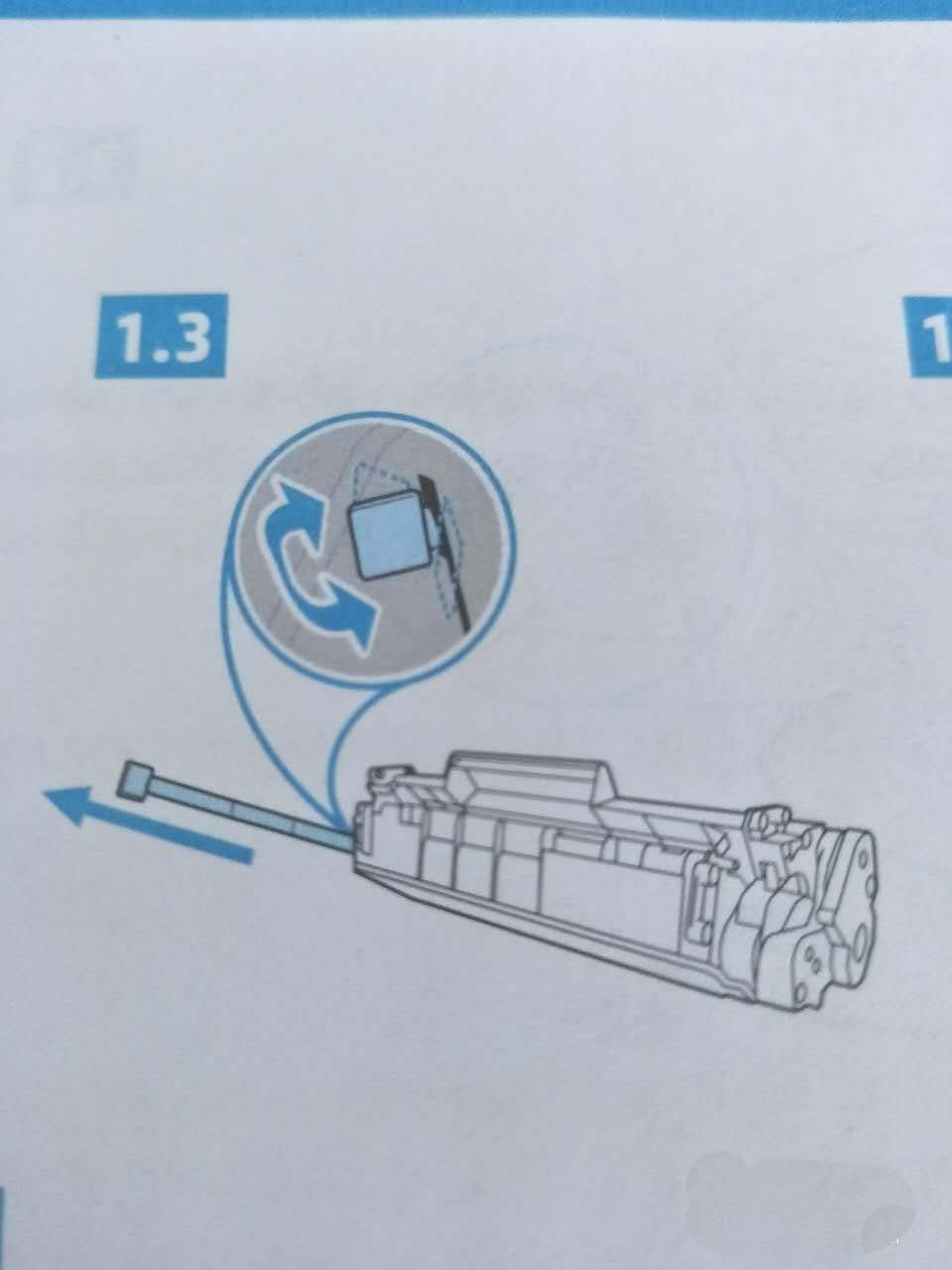 惠普M1005打印機怎么安裝墨盒?