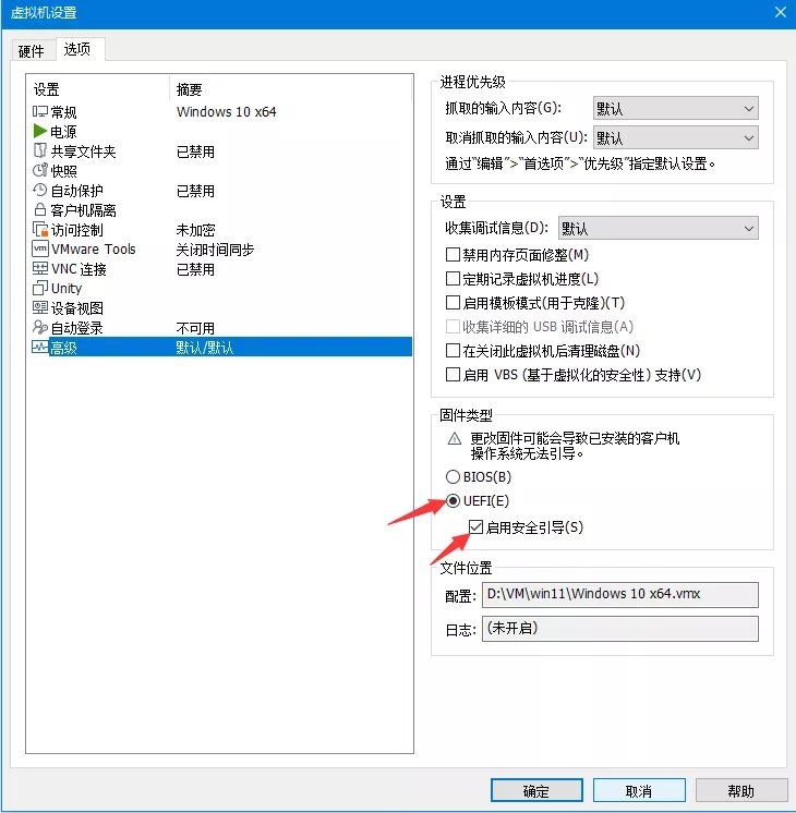 如何激活Windows11数字权利?win11激活工具教程 附激活密钥