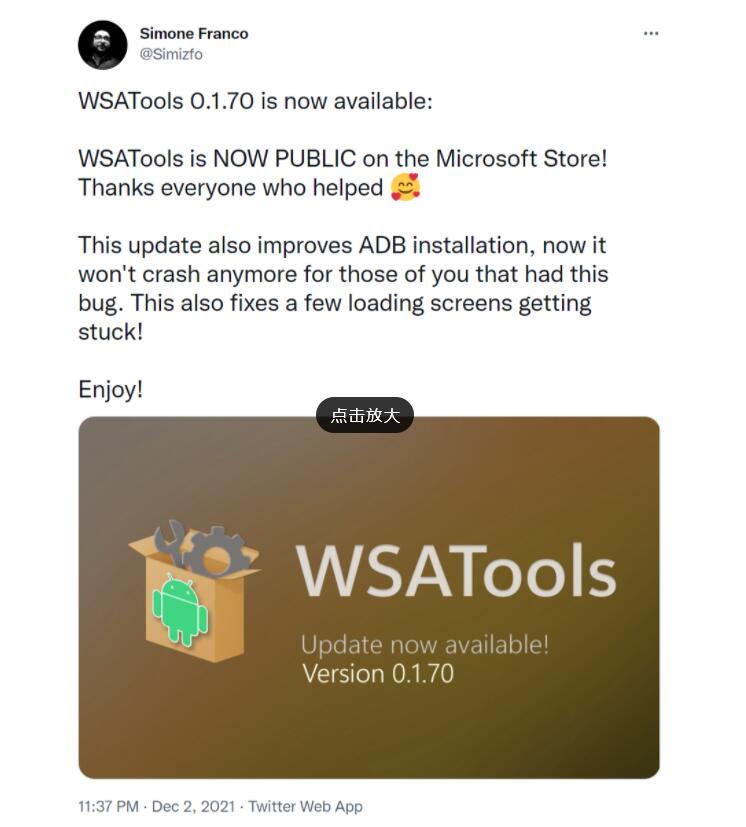 WSA工具箱（Wsa Toolbox）重回微軟應(yīng)用商店，并推出最新版本