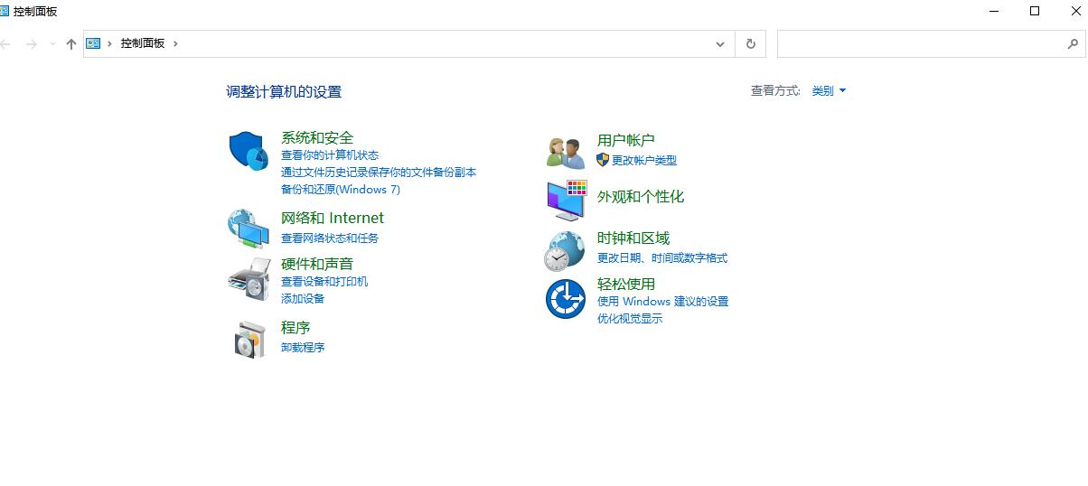 控制面板將消失？Windows11 后續(xù)版本更新內(nèi)容曝光