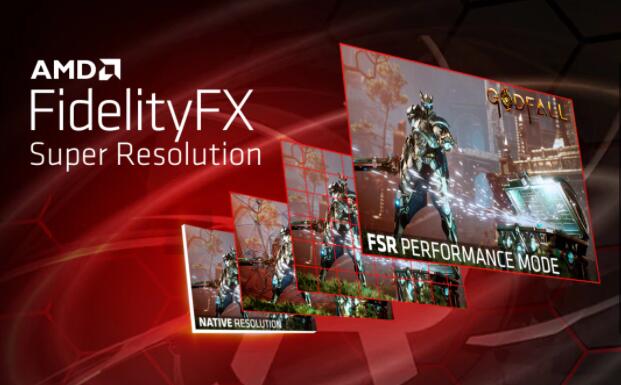 AMD推出FidelityFX Super Resolution，游戲玩家可暢享高質量體驗