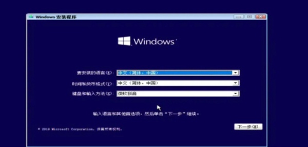 电脑怎么重装系统win10 新手小白重装win10系统教程