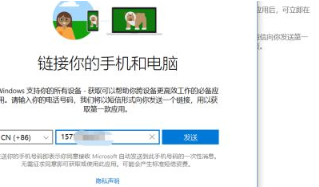 win10解除电脑自动关机设置在哪里 win10设置自动关机后取消教程