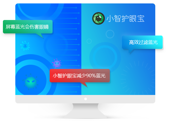 Win10纯净版护眼模式关不掉怎么办？快速关闭Win10护眼模式