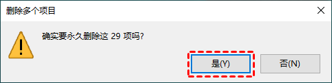 清理c盘垃圾怎么清理 教你5个C盘清理方法