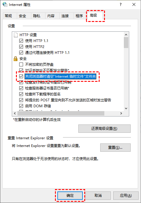 电脑的c盘如何清理 有效清理c盘不误删