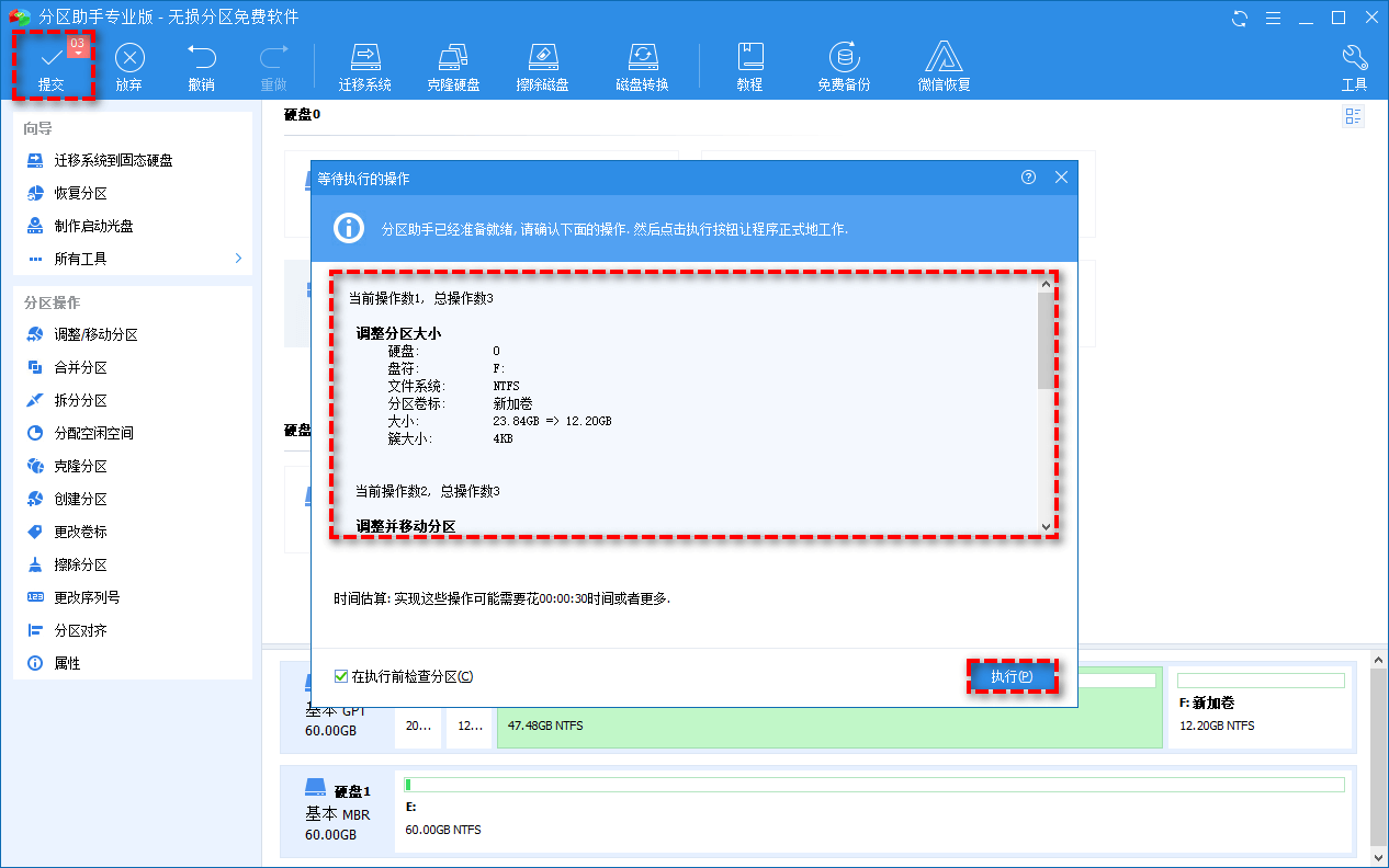 c盘空间不足怎么清理 C盘空间不足详细清理步骤