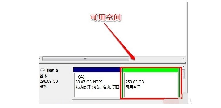 如何扩大c盘空间 c盘扩大空间的方法