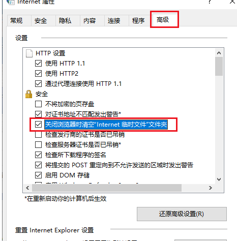 怎样清理c盘垃圾文件最彻底 c盘文件清理的方法