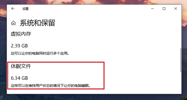 如何清理电脑垃圾让电脑流畅 最实用清理电脑垃圾方法