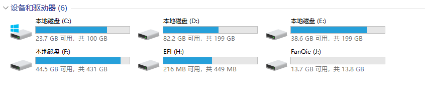 台式电脑怎么用U盘装系统？U盘重装台式机系统教程