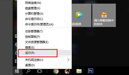 windows10激活密钥在哪里找 windows10产品密钥位置介绍