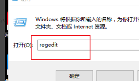 windows10激活密钥在哪里找 windows10产品密钥位置介绍