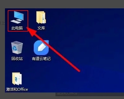 windows10激活密钥在哪里找 windows10产品密钥位置介绍