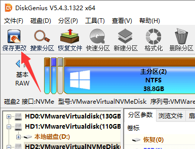 电脑重装系统后文件还能恢复吗 重装系统后文件恢复教程