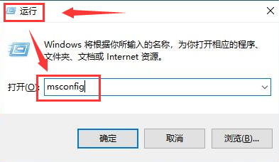 Win10怎么開啟TranslucentTB啟動項 TranslucentTB設置開機啟動的方法