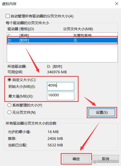 c盘怎么清理到最干净只保留系统 清理c盘只留下系统文件教程