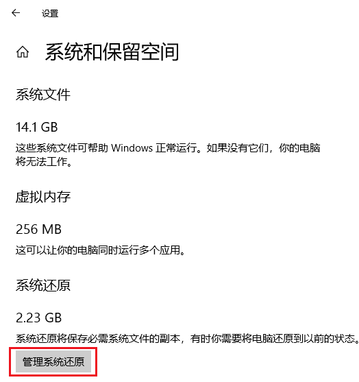 怎么清理电脑c盘垃圾文件 分享几个清理C盘的方法