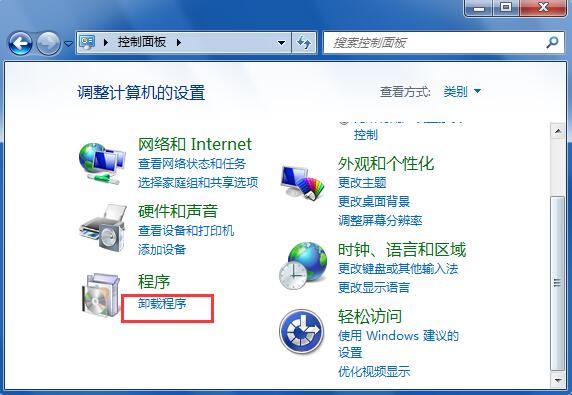 Win7系統(tǒng)如何打開snmp服務 Win7系統(tǒng)打開snmp服務步驟