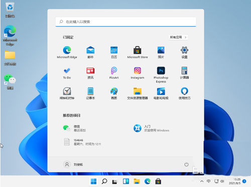 windows11小键盘失灵怎么办 win11小键盘失灵解决方法