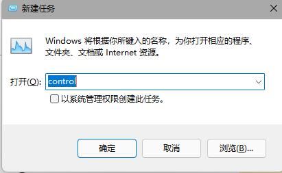 ​win11任务栏不见了怎么恢复 Windows11任务栏消失了解决方法