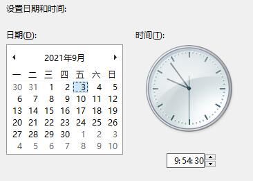 ​win11任务栏不见了怎么恢复 Windows11任务栏消失了解决方法